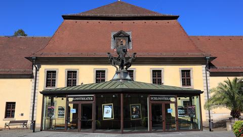 Schlosstheater Fulda