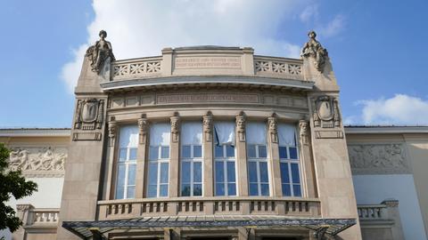 Stadttheater Gießen