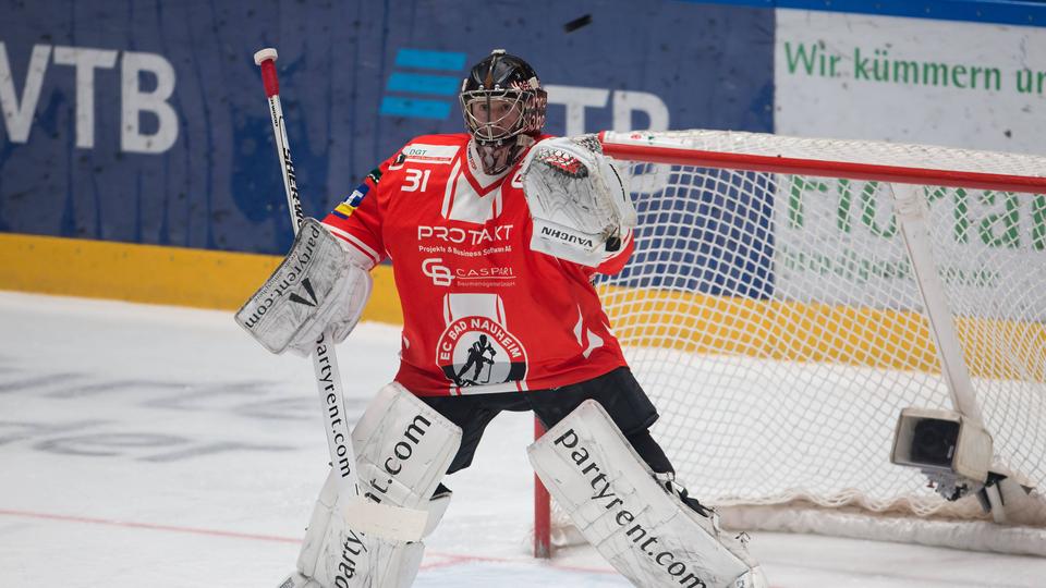 Del2 Ec Bad Nauheim Muss In Pre Playoffs Hessenschau De Mehr